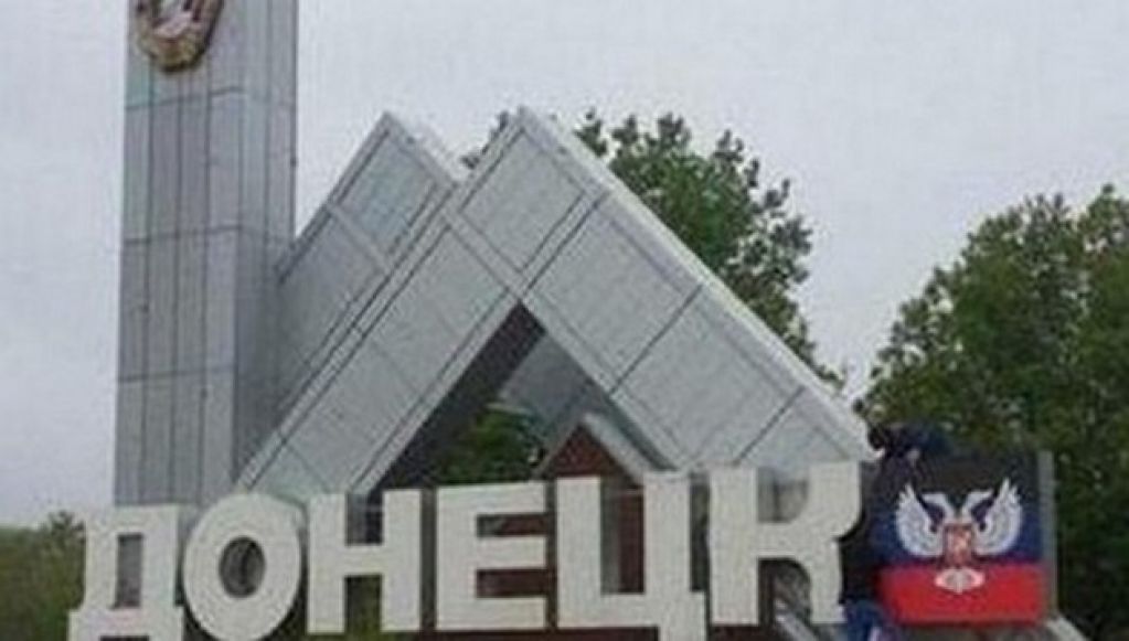 А где люди? Свежие ФОТО из оккупированного Донецка