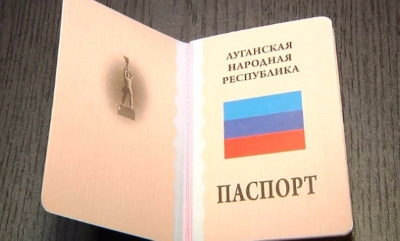 Россия преподнесла неприятный сюрприз владельцам паспортов ЛДНР