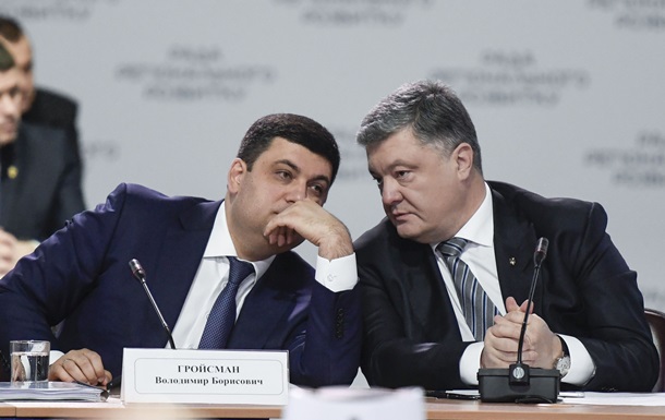 Порошенко рассказал, в каком случае блокада Донбасса будет снята