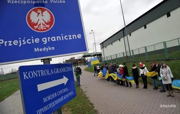 Беженцы из Украины заставили Польшу поменять основы миграционной политики