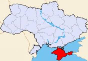 В Киеве представлен детальный план по реинтеграции Крыма