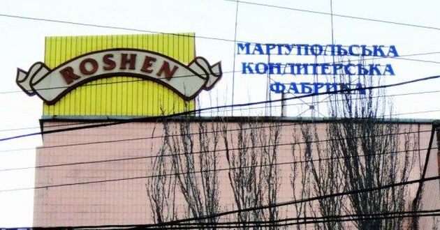 «Рошен» кое-что придумал с фабрикой в Донецкой области