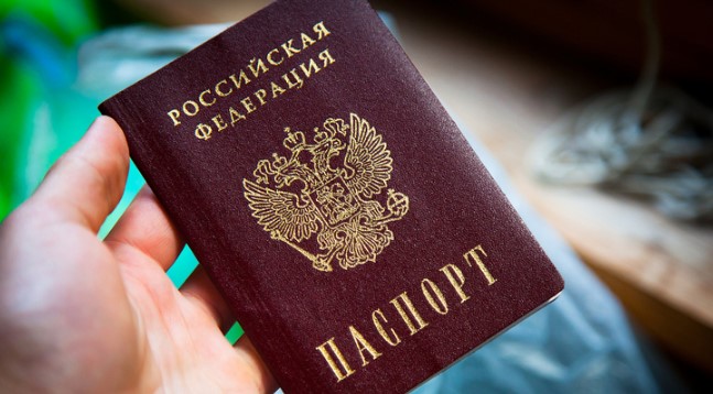 Получение гражданства России для украинцев собираются резко упростить