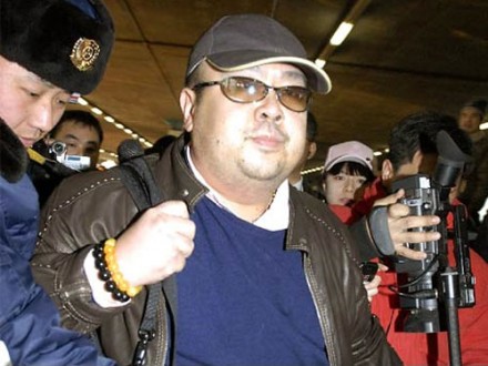 Сын экс-посла КНДР подозревается в убийстве Ким Чен Нама 