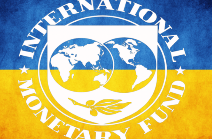 Чому псуються «високі фінансові відносини» між МВФ та Україною 