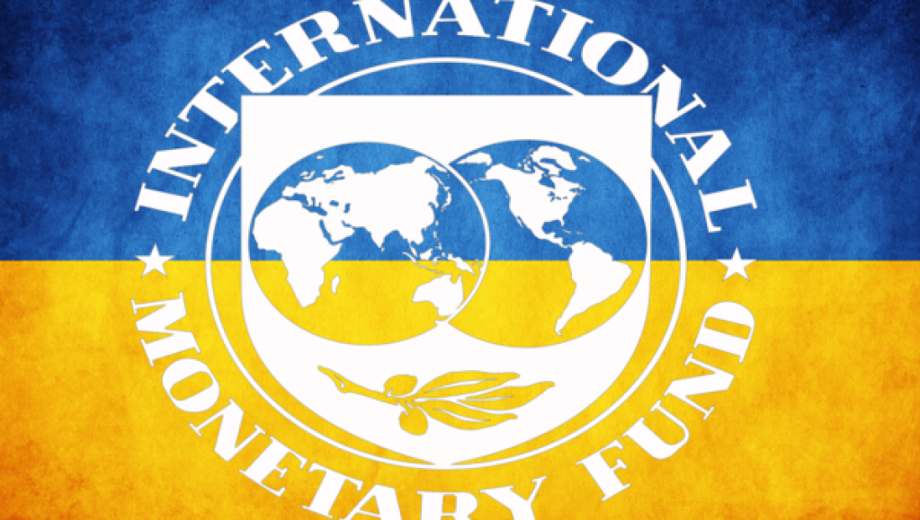 Чому псуються «високі фінансові відносини» між МВФ та Україною 