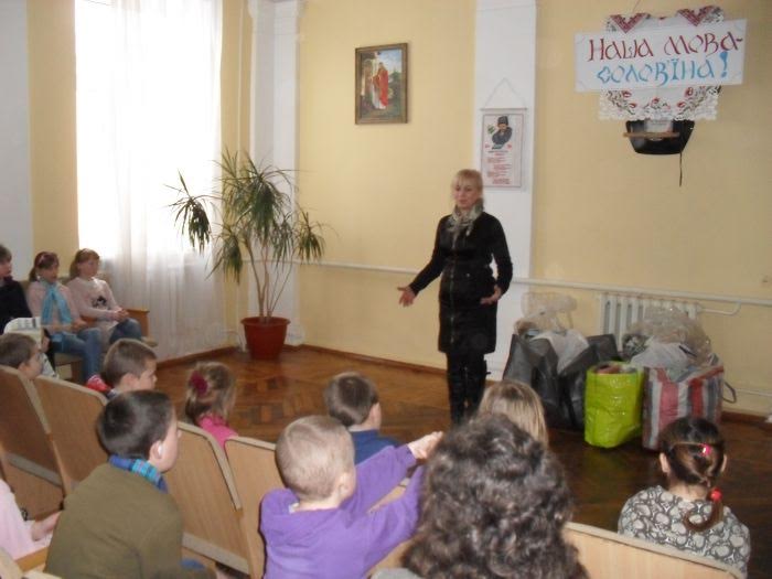 Львовская гуманитарная группа Движения «Украинский выбор – Право народа» провела благотворительную акцию