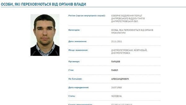 Адвокат: Названный СМИ убийца Вороненкова жив 