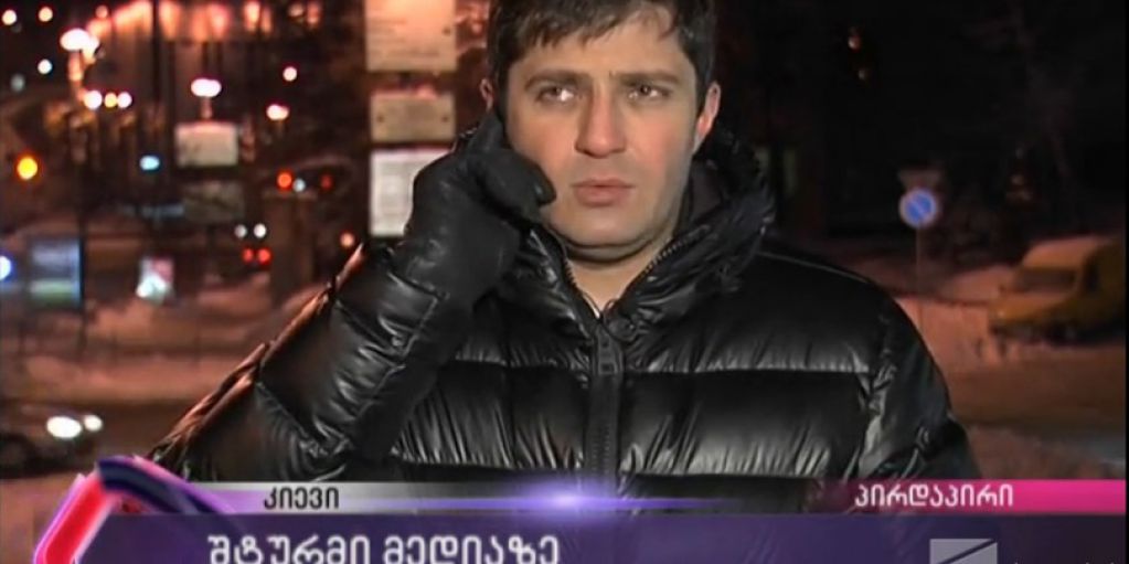 Давид Сакварелидзе: витязь со шкурным интересом. Часть 1