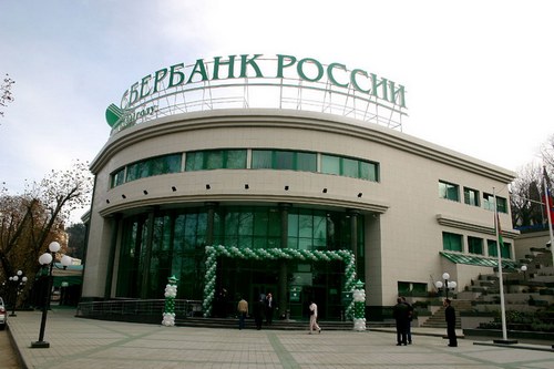 Российские банки попали в украинский капкан