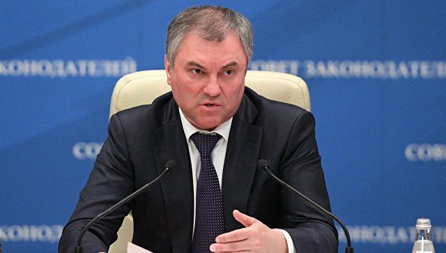 Володин требует, чтобы ОБСЕ отреагировали на ситуацию с блокированием российских банков на Украине