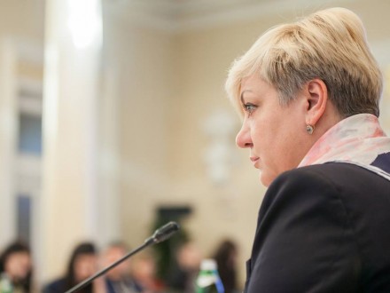 Гонтарева отправилась в Берлин рассказать о достижениях в реформе банковского сектора