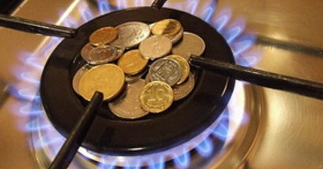 Придется доплачивать: украинцам снова хотят поднять тариф на газ