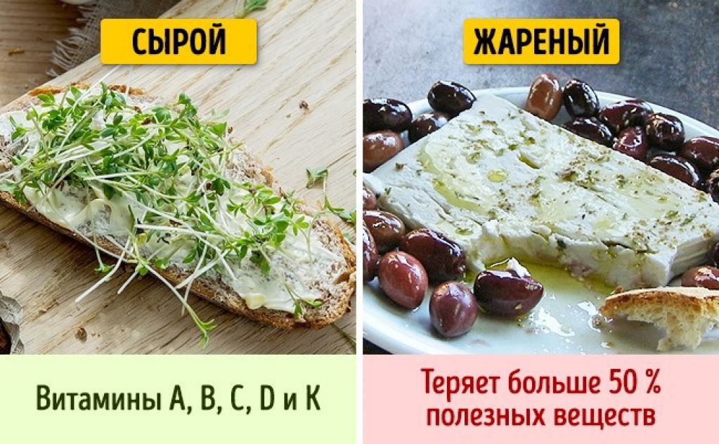 Продукты, которые стоит держать подальше от кастрюль и сковородок