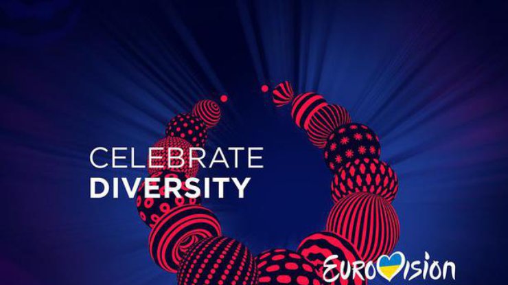 «Евровидение-2017»: Букмекеры огласили имя фаворита