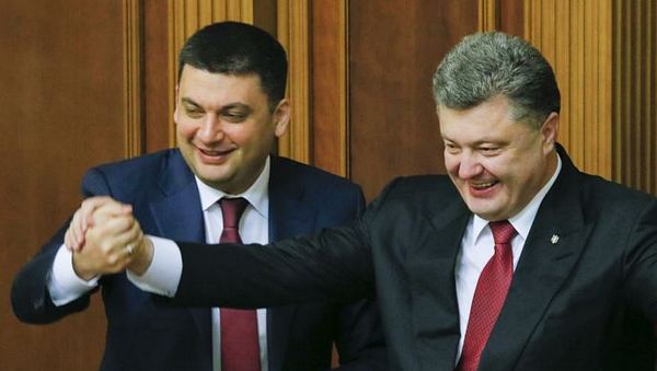 Политолог: Власть обсуждает отмену выборов в Украине