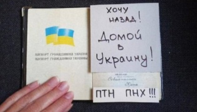 Впечатляющая цифра: сколько украинцев хотят вернуть Крым