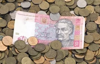 Прогноз инфляции в Украине неутешительный: ожидается до 10% в 2017 году
