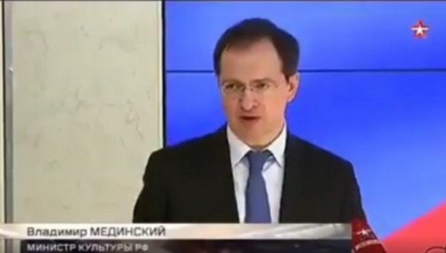 Министр культуры РФ рассказал, на каких уроках надо учить детей убивать людей. ВИДЕО