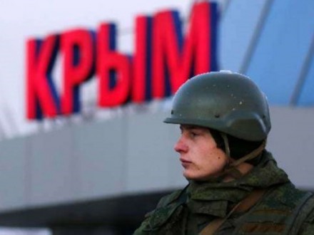 Нардеп: Безопасности 12-и стран угрожает милитаризация Крыма
