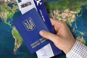 Сайт оператора загранпаспортов не выдержал наплыва украинцев после голосования  ЕП