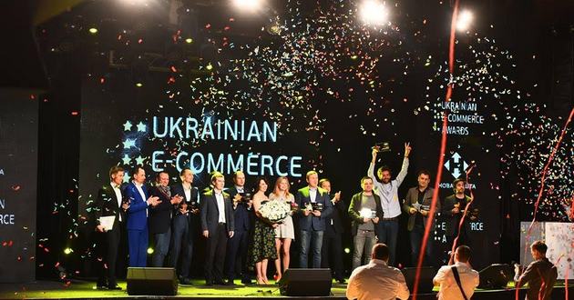 E-Awards 2017: названы лучшие игроки украинского рынка е-commerce