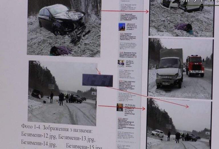 Украинец попытался с помощью фотошопа заработать на страховке авто