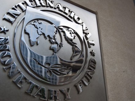 В МВФ рассказали, каким видят нового главу НБУ