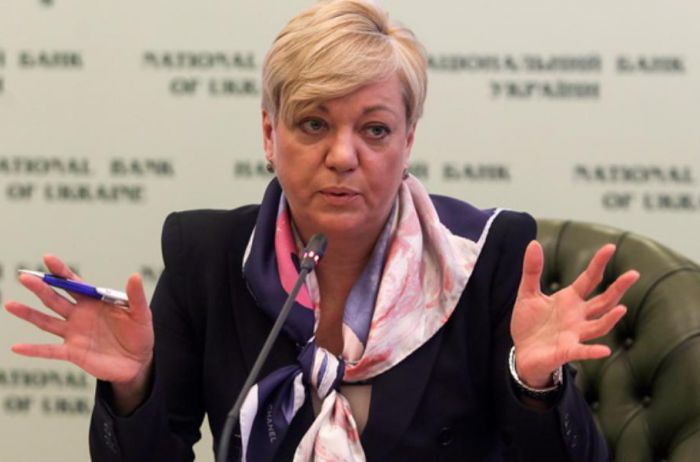 Що означає заміна глави НБУ
