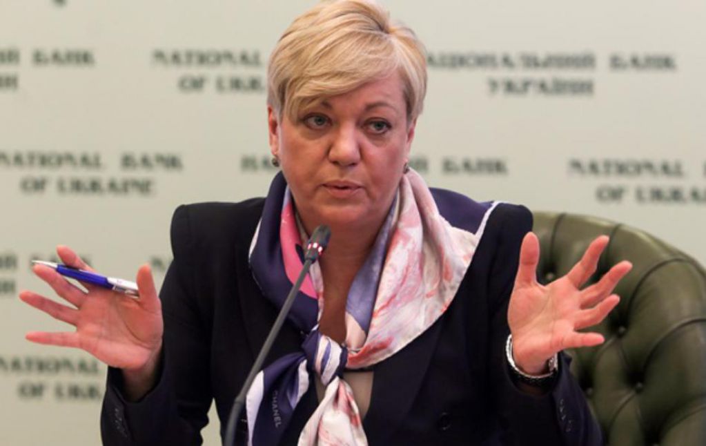 Що означає заміна глави НБУ