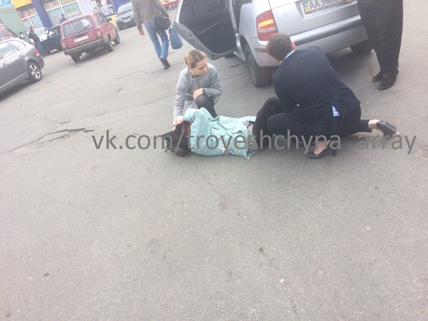 В сети появилось ВИДЕО, как Вера Савченко сбила женщину