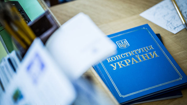 В Украине задумались о проведении новой конституционной реформы