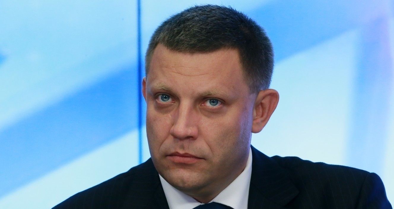 Захарченко назвал областной центр Украины, который следующим «войдет в Новороссию»