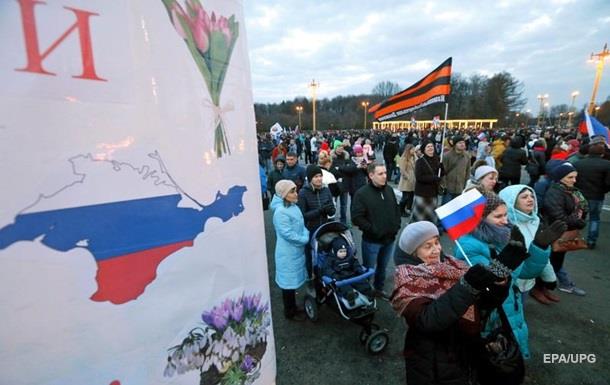 В России начали понимать, к чему привела аннексия Крыма: результаты опроса