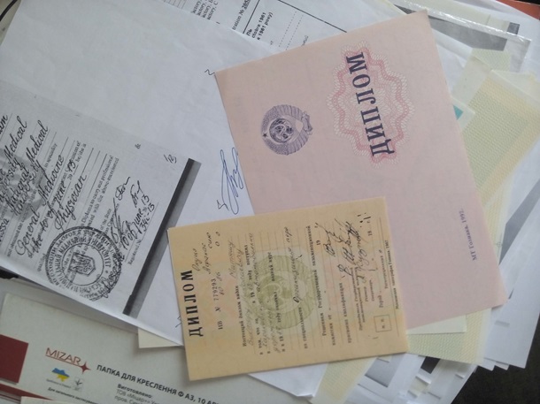 Журналист: В сердце Украины печатали документы для ЛДНР. ФОТО