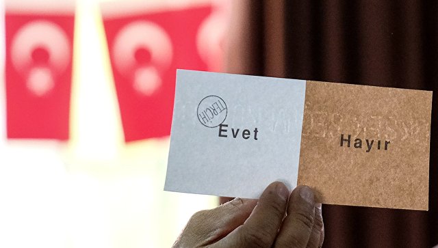 Турецкая оппозиция собирается обжаловать в Верховном суде итоги референдума