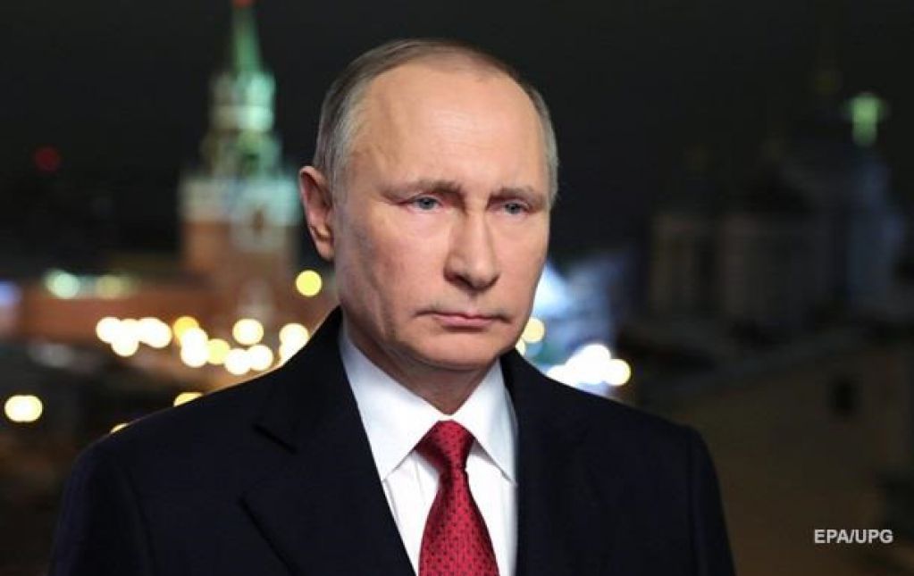 Российский план хаоса