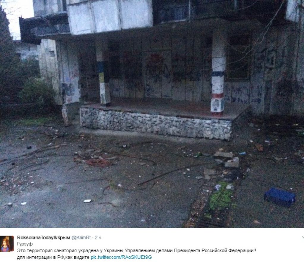 В сети показали, во что Путин превратил санаторий в «Крымнаше»