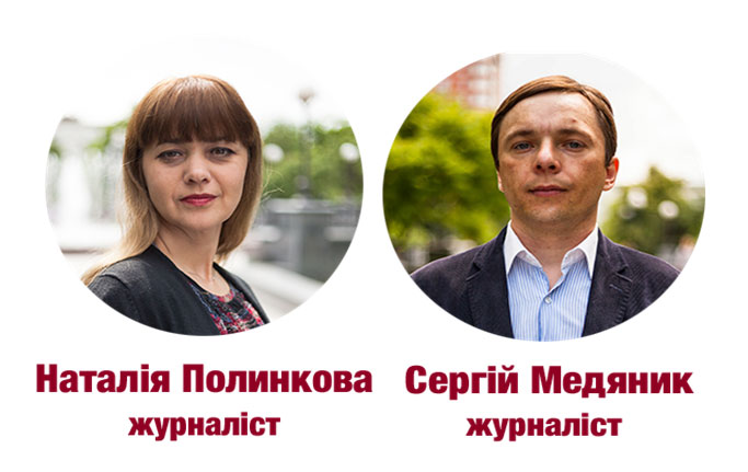 Спростування журналістів СтопКору щодо поширеної інформації про мережу магазинів «Поляна»