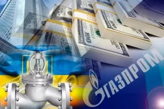 «Газпром» спрогнозировал новые цены на газ в 2017 году 