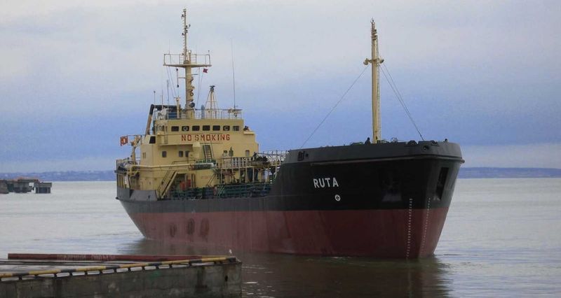 В Ливии задержан украинский танкер