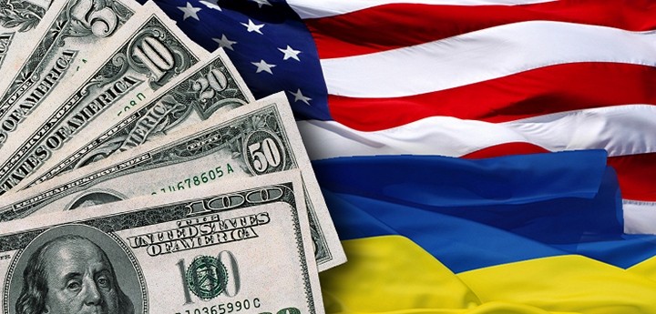 Данилюк заверяет, что США и дальше будут помогать Украине деньгами