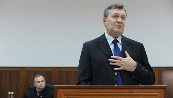 В Украине начинается заочный суд над Януковичем 