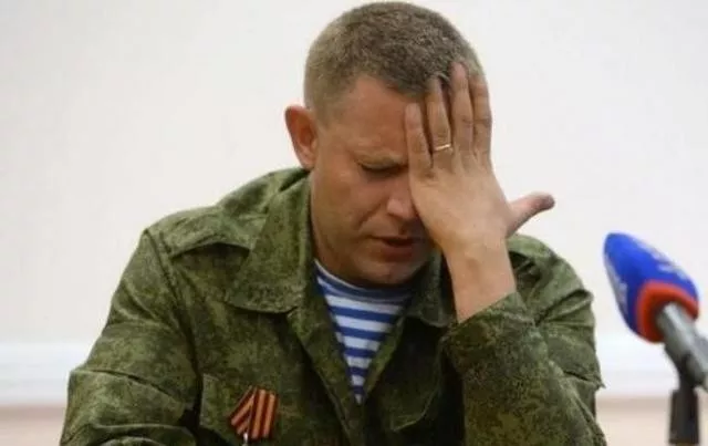 СБУ получила разрешение суда на прослушку звонков «главы» ДНР