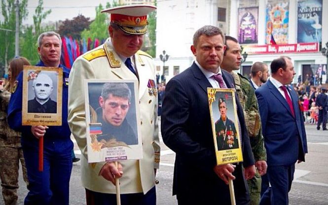 Деды были бы в шоке: соцсети высмеяли парад в ДНР