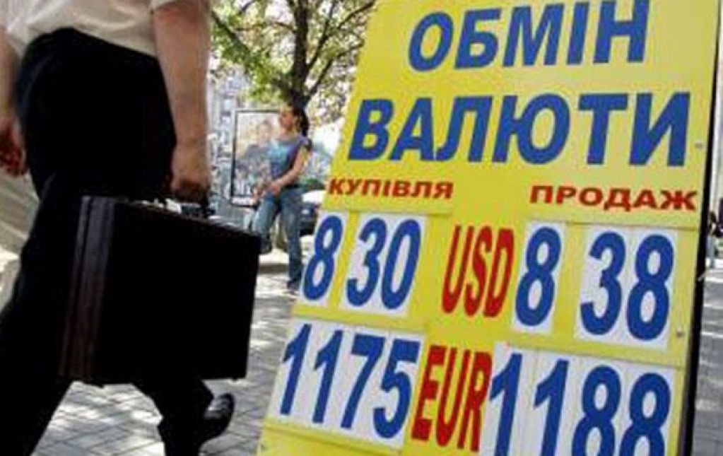 Доллар по 8 уже никому не нужен