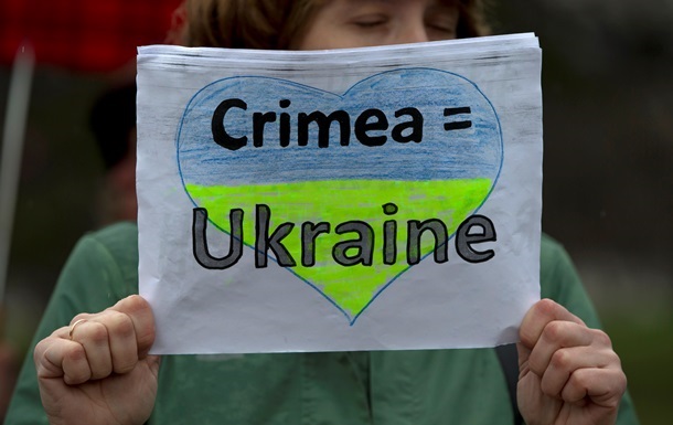Сегодня в АП рассмотрят конституционные поправки по Крыму