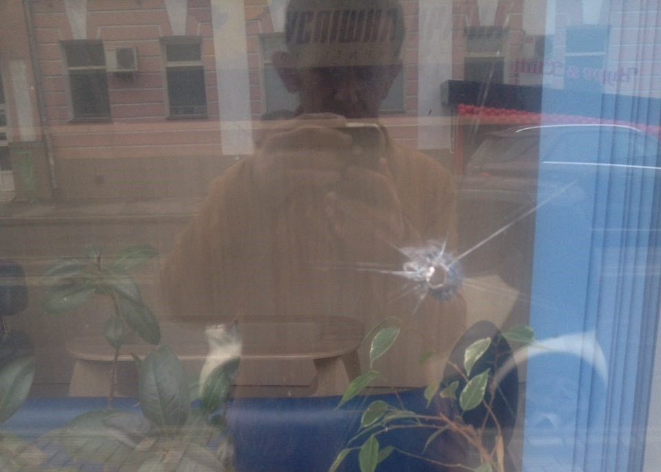 В Харькове офис «Успішної країни» подвергся обстрелу