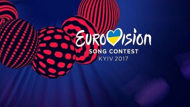 Финал «Евровидения-2017»: назван победитель конкурса