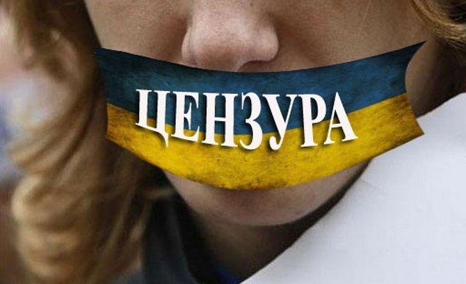 В МИД РФ новые санкции Украины называют «цензурой по политическим мотивам»
